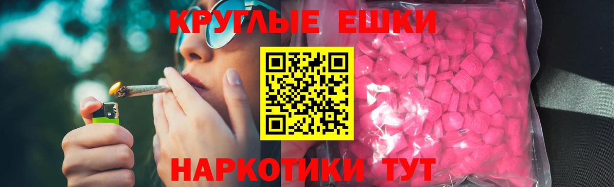 Ecstasy louis Vuitton Казань
