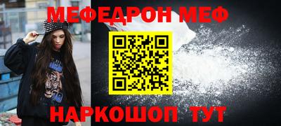 гашиш Кузнецк