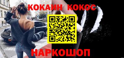 гашиш Кузнецк