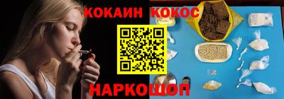сатива Волжский