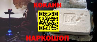 сатива Волжский