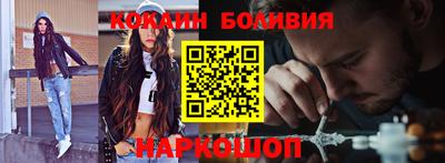гашиш Кузнецк