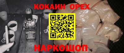 сатива Волжский