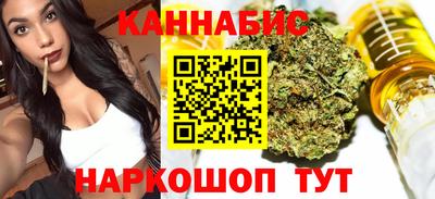 кокаин VHQ Волжск