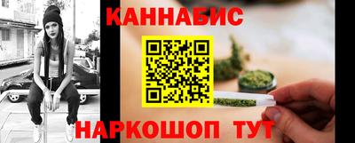 кокаин VHQ Волжск