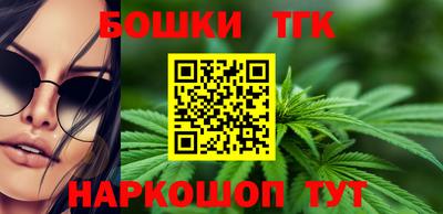 сатива Волжский