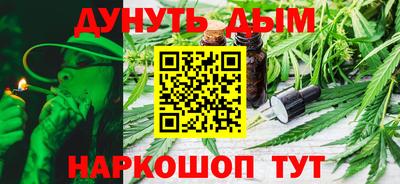 кокаин VHQ Волжск