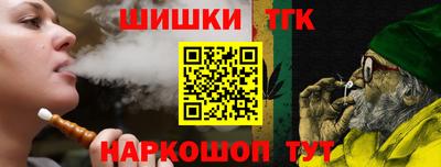 кокаин VHQ Волжск