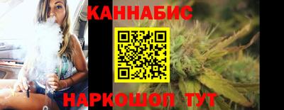 соль курить ск Кудымкар