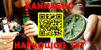 сатива Волжский