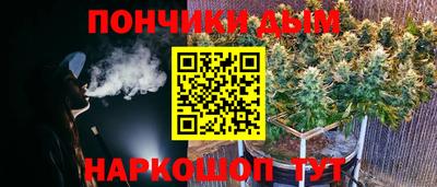 сатива Волжский