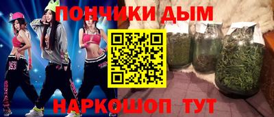 кокаин VHQ Волжск