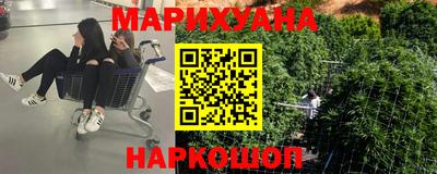 кокаин VHQ Волжск
