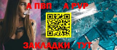 MDMA Кудрово