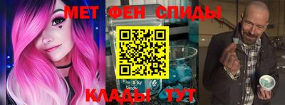 кокаин VHQ Волжск