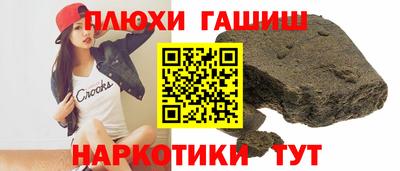 MDMA Кудрово