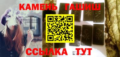 MDMA Кудрово