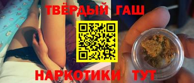 сатива Волжский