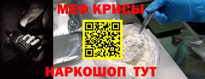 соль курить ск Кудымкар